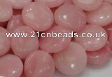 COP415 15.5 inches 15mm flat round Chinese pink opal gemstone beads