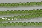 COQ201 15.5 inches 3mm - 4mm round natural olive quartz beads