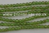 COQ51 15.5 inches 4mm round natural olive quartz beads wholesale