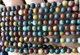 COS330 15 inches 4mm round ocean jasper beads wholesale