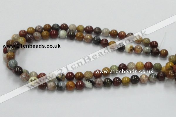 COS40 15.5 inches 10mm round ocean stone beads wholesale