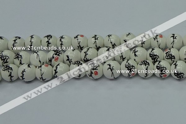 CPB552 15.5 inches 8mm round Painted porcelain beads
