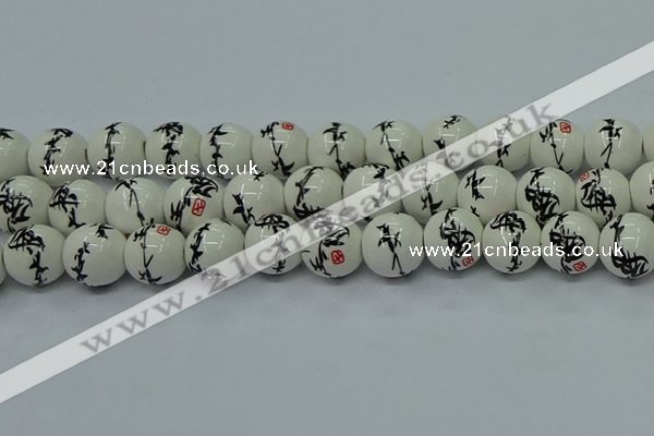 CPB552 15.5 inches 8mm round Painted porcelain beads