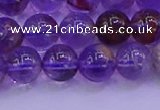 CPC602 15.5 inches 8mm round purple phantom quartz beads