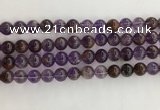 CPC661 15.5 inches 8mm round purple phantom quartz beads