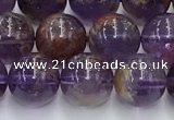 CPC666 15.5 inches 8mm round purple phantom quartz beads wholesale