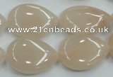 CPI05 15.5 inches 18*25mm flat teardrop pink aventurine jade beads