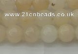CPI202 15.5 inches 8mm round pink aventurine jade beads