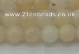 CPI202 15.5 inches 8mm round pink aventurine jade beads