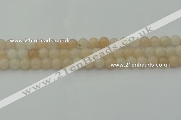 CPI202 15.5 inches 8mm round pink aventurine jade beads