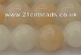 CPI205 15.5 inches 14mm round pink aventurine jade beads