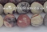 CPJ614 15.5 inches 12mm faceted round purple striped jasper beads