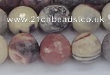 CPJ614 15.5 inches 12mm faceted round purple striped jasper beads