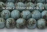 CPL100 15.5 inches 6mm round linden beads wholesale