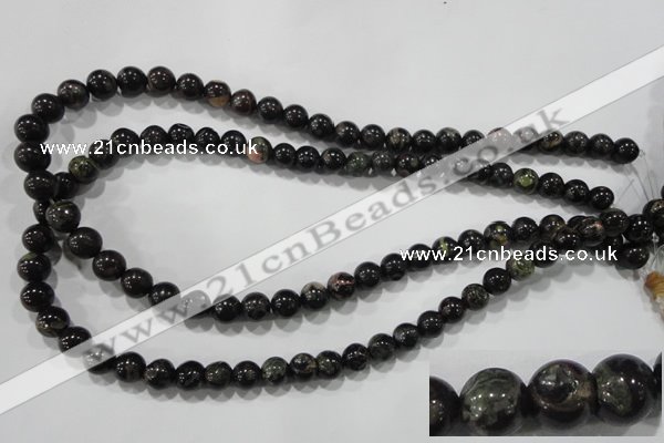 CPM02 15.5 inches 8mm round plum blossom jade beads wholesale