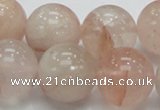 CPQ15 15.5 inches 20mm round natural pink quartz beads wholesale