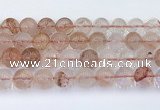 CPQ333 15.5 inches 12mm round pink quartz beads wholesale