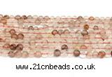 CPQ340 15.5 inches 4mm round pink quartz gemstone beads