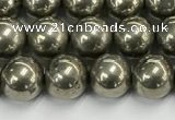 CPY261 15.5 inches 6mm round pyrite gemstone beads wholesale