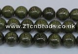 CPY752 15.5 inches 8mm round pyrite gemstone beads wholesale