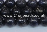 CPY774 15.5 inches 12mm round pyrite gemstone beads wholesale