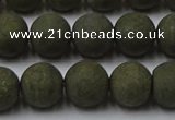 CPY815 15.5 inches 8mm round matte pyrite beads wholesale