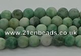 CQJ230 15.5 inches 4mm round matte Qinghai jade beads