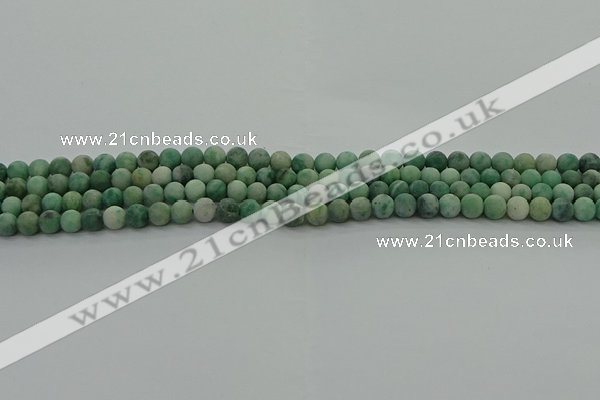 CQJ230 15.5 inches 4mm round matte Qinghai jade beads