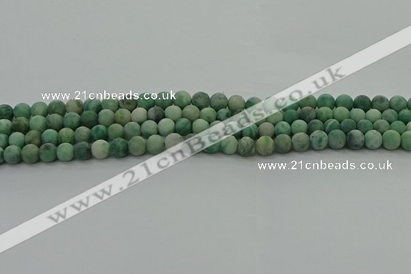 CQJ231 15.5 inches 6mm round matte Qinghai jade beads