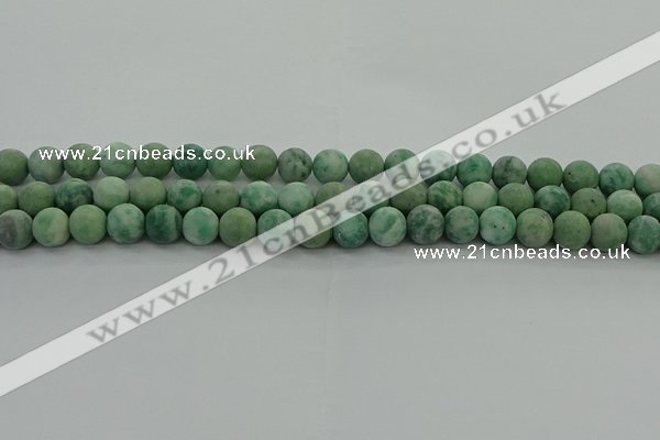 CQJ232 15.5 inches 8mm round matte Qinghai jade beads