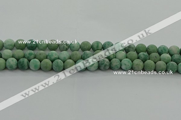 CQJ233 15.5 inches 10mm round matte Qinghai jade beads