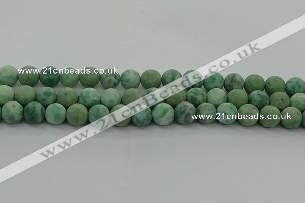 CQJ234 15.5 inches 12mm round matte Qinghai jade beads