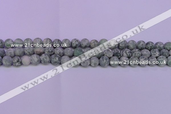 CQJ250 15.5 inches 4mm round matte Qinghai jade beads