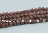 CRC200 16 inches 4mm round rhodochrosite gemstone beads wholesale