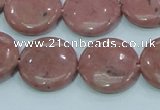 CRC207 16 inches 20mm flat round rhodochrosite gemstone beads