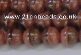 CRC916 15.5 inches 9mm round natural rhodochrosite beads