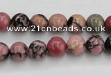 CRD02 15.5 inches 8mm round natural rhodonite gemstone beads