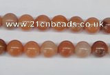 CRJ201 15.5 inches 8mm round natural red jade gemstone beads