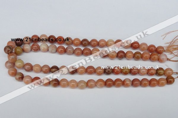 CRJ202 15.5 inches 10mm round natural red jade gemstone beads