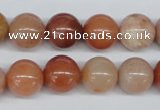 CRJ203 15.5 inches 12mm round natural red jade gemstone beads