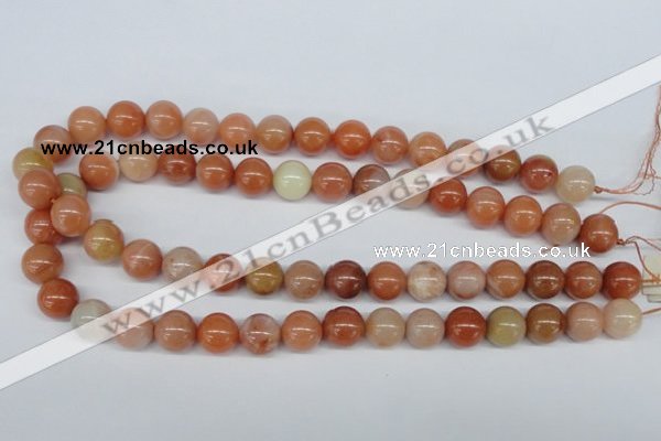 CRJ203 15.5 inches 12mm round natural red jade gemstone beads