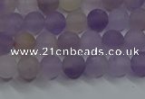 CRO1011 15.5 inches 6mm round matte amethyst gemstone beads