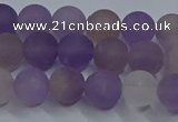 CRO1012 15.5 inches 8mm round matte amethyst gemstone beads