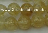 CRO1024 15.5 inches 12mm round yellow watermelon quartz beads