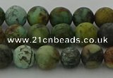 CRO1052 15.5 inches 8mm round matte African turquoise beads