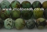 CRO1053 15.5 inches 10mm round matte African turquoise beads