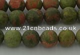 CRO1062 15.5 inches 8mm round matte unakite beads wholesale