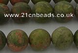 CRO1064 15.5 inches 12mm round matte unakite beads wholesale