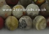 CRO1094 15.5 inches 12mm round matte laguna lace agate beads