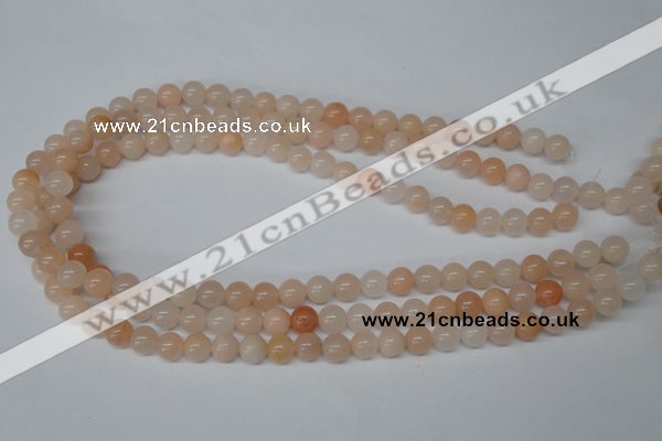 CRO111 15.5 inches 8mm round pink aventurine beads wholesale